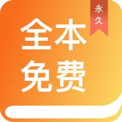 ag真人电竞APP